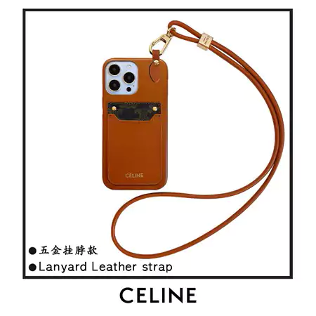 ブランド celine セリーヌ モノグラムiphone16ケース