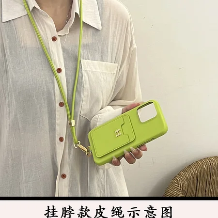 綺麗 ハイブランド 携帯ケース アイフォーンiphone17pro エルメス風