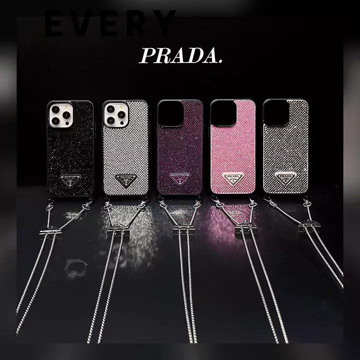 ブランド prada カバー iphone 16スマホケース