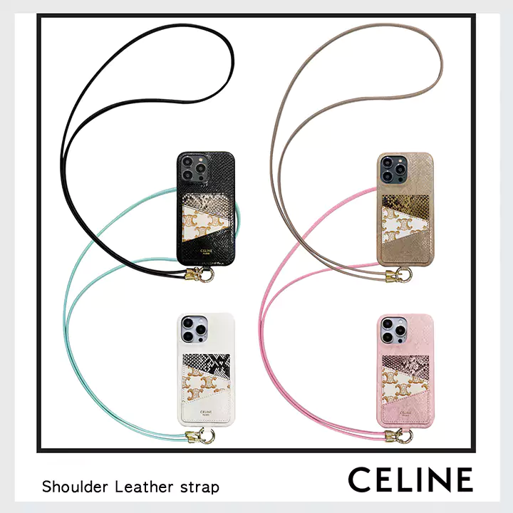 ブランド celine セリーヌ ストラップ付きiphone16ケース